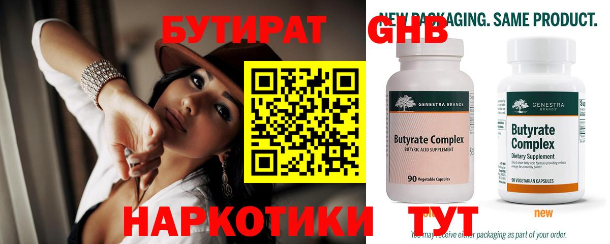  Кокаин Элиста