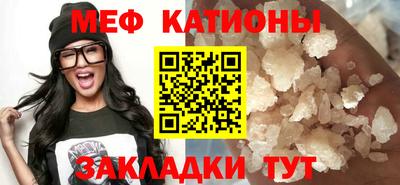 метадон Можайск