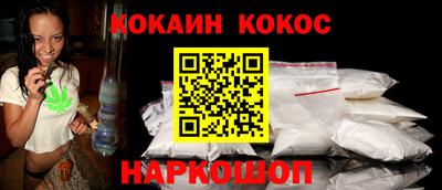 спиды Можга