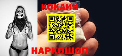 кристаллы Моздок