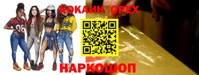 метадон Можайск