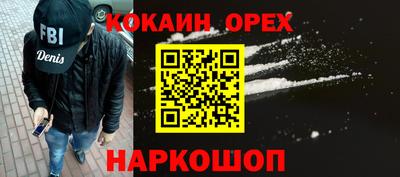 метадон Можайск