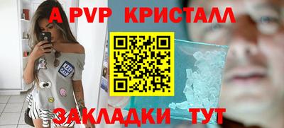 метадон Можайск