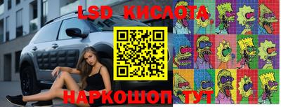 спиды Можга