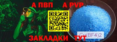 метадон Можайск