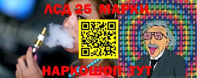 спиды Можга