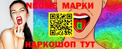 метадон Можайск