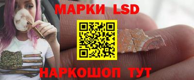 метадон Можайск