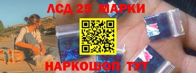 спиды Можга