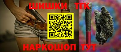 спиды Можга