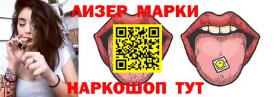 метадон Можайск