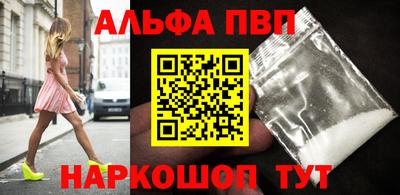 спиды Можга