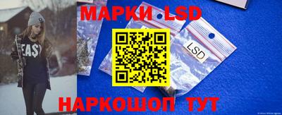 кристаллы Моздок