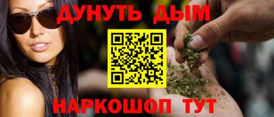 метадон Можайск