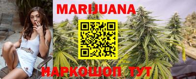 кристаллы Моздок