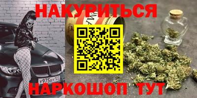 спиды Можга