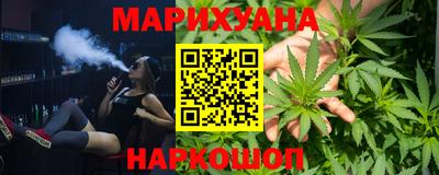 спиды Можга