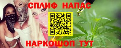 метадон Можайск