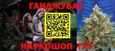 метадон Можайск