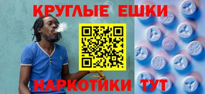 спиды Можга