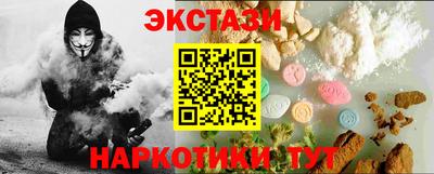 спиды Можга