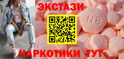 метадон Можайск