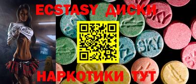 метадон Можайск