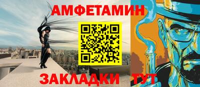 метадон Можайск