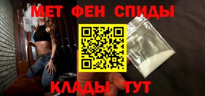 спиды Можга