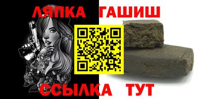 метадон Можайск