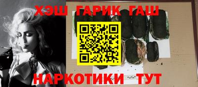 спиды Можга