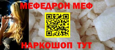 метадон Можайск
