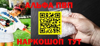спиды Можга