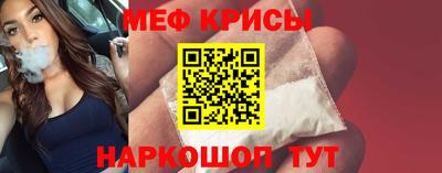 спиды Можга