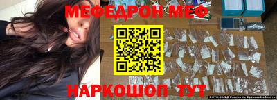 спиды Можга