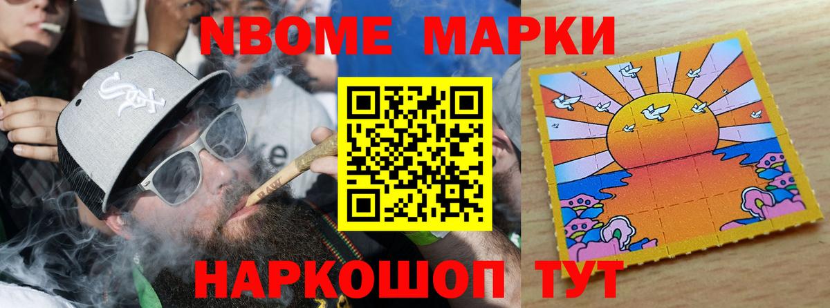 Лсд 25 экстази  blacksprut ссылки  Элиста  Лсд 25 экстази кислота  ЛСД экстази кислота  Вход с VPN 